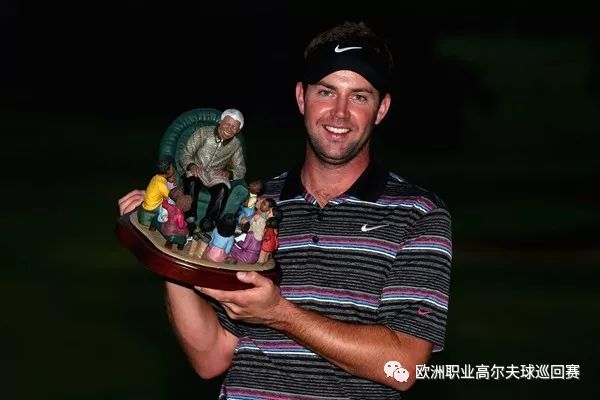 *首匕**当冠军奖杯？欧巡钦点的十大奖杯让你大开眼界！