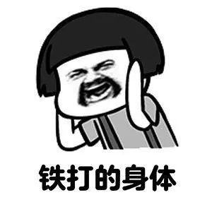 今朝上海|上海97岁“麻将王”,忘了全世界,都忘不了......麻将!