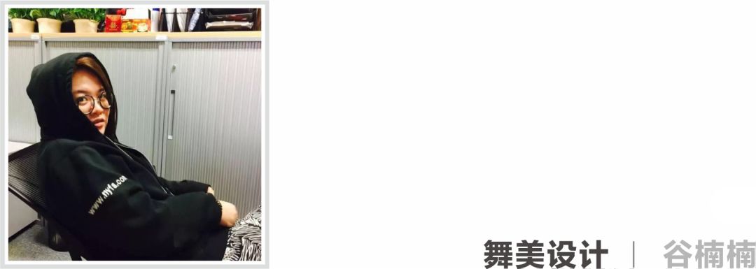 当代小剧场新作《金鱼》，逃出新世界的童话废墟