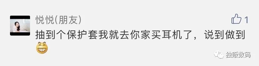 airpods保护套超低价,airpods保护套清仓