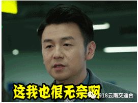 买房需谨慎投资有风险你们怎么看,买房要考虑清楚再买