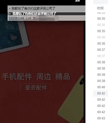 怎么让b站推荐长视频,怎么让b站视频更清晰