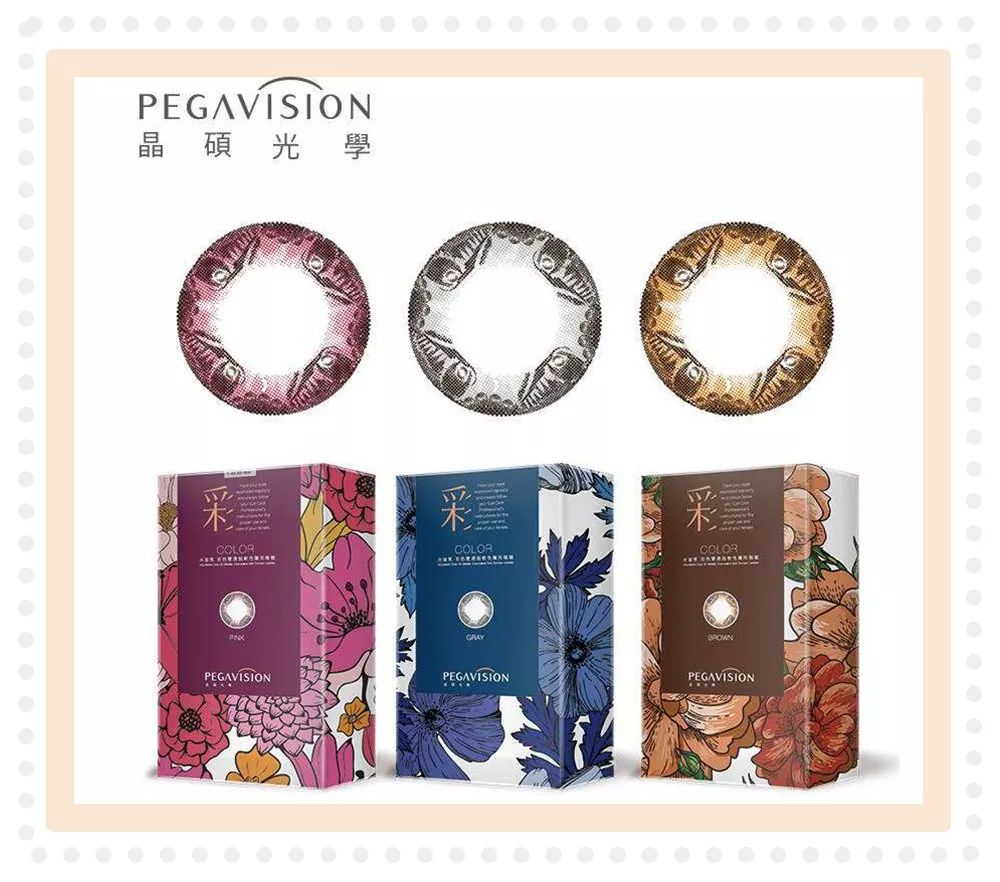 大牌化妆品哪里买便宜好用,大牌化妆品哪里买划算