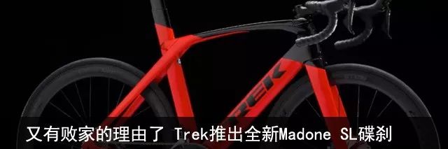 13款ucc布雷德2.0山地车测评,山地车27.5寸ucc