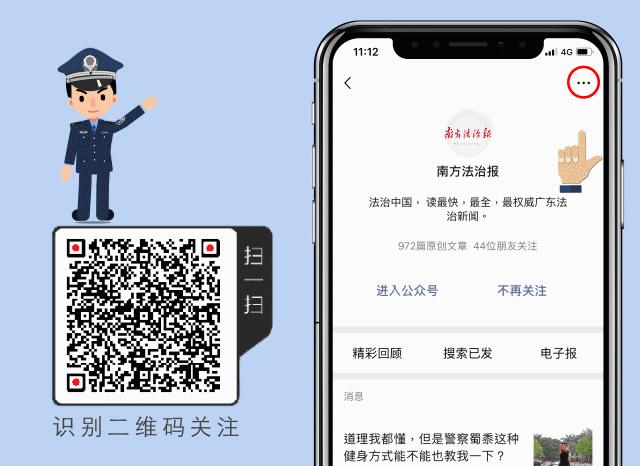 驾照换证身份证快到期了,临时身份证和护照能换驾驶证吗
