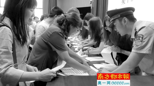 香洲法院最近判决案例,香洲法院欠薪最新政策