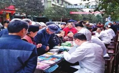 剑阁县元山镇中心卫生院老照片,剑阁县元山镇中心卫生院