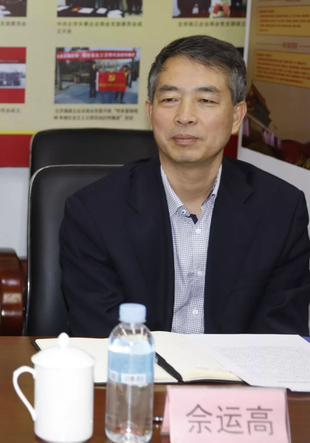 Ⓜ领导关怀｜北京市委常委、*战统**部部长齐静一行莅临北京福建企业总商会考察调研