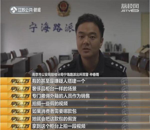 花几千买假lv,代购买名牌包有多少是假货