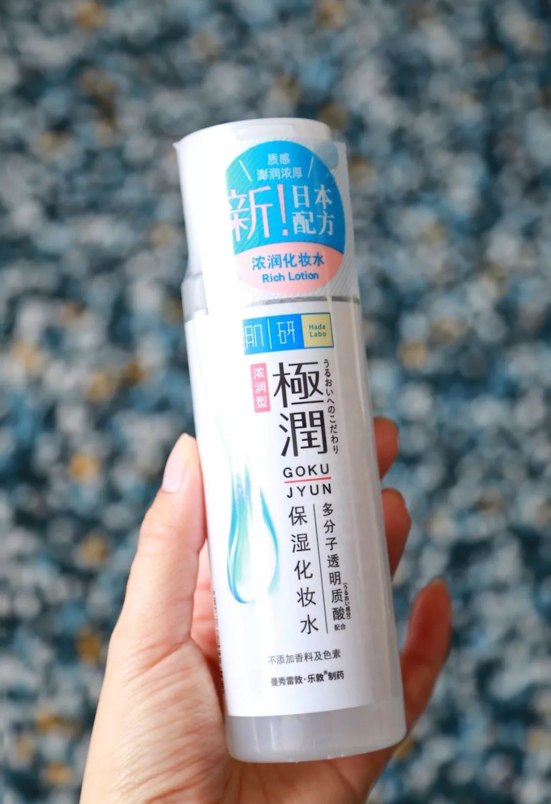 补水保湿水测评14岁,补水保湿水推荐学生党