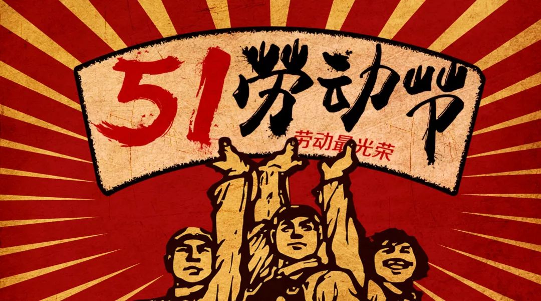 常熟市人社局,裁审衔接工作会议