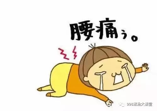 有没有颈椎疼被治好的案例,颈椎病痛苦偏方大全