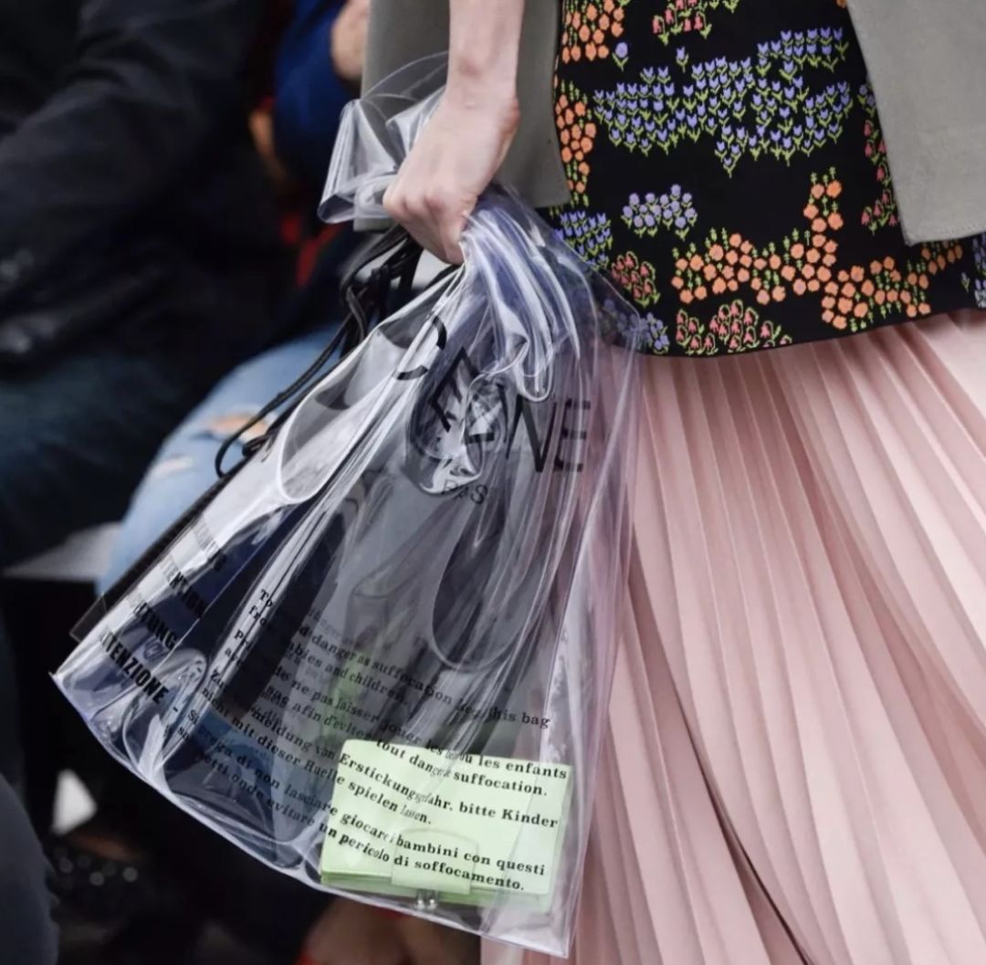 花5千买一双拖鞋,花5800买双拖鞋