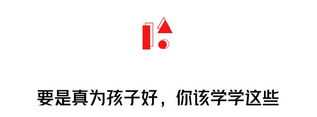 丁丁里塞进了70颗*珠钢**!家长们都该了解一下“儿童*慰自**”……