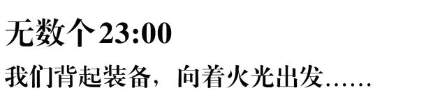 苏州一个月7千的工作,在苏州找工作身无分文