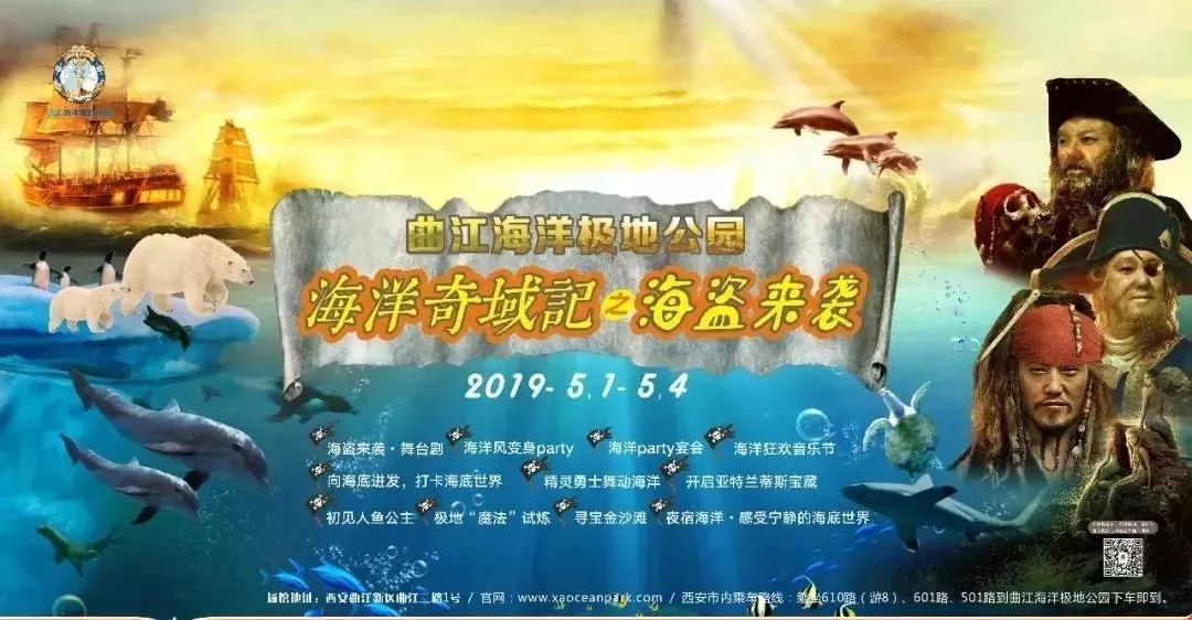 曲江创意谷游玩攻略,深宫曲江海静攻略