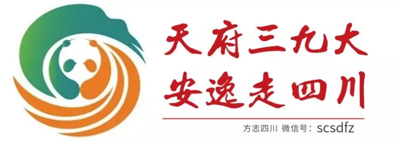 峨眉山十大旅游城市,峨眉山市天府旅游名县