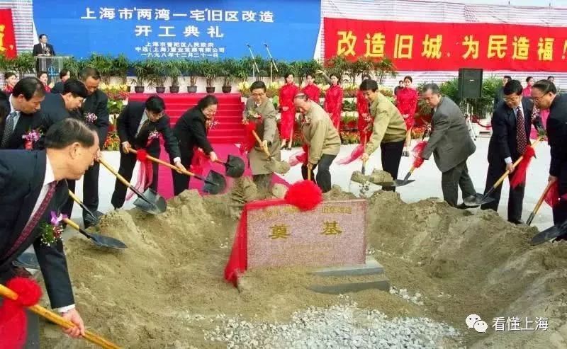 上海三湾一弄历史简介,三湾一弄现在是哪里