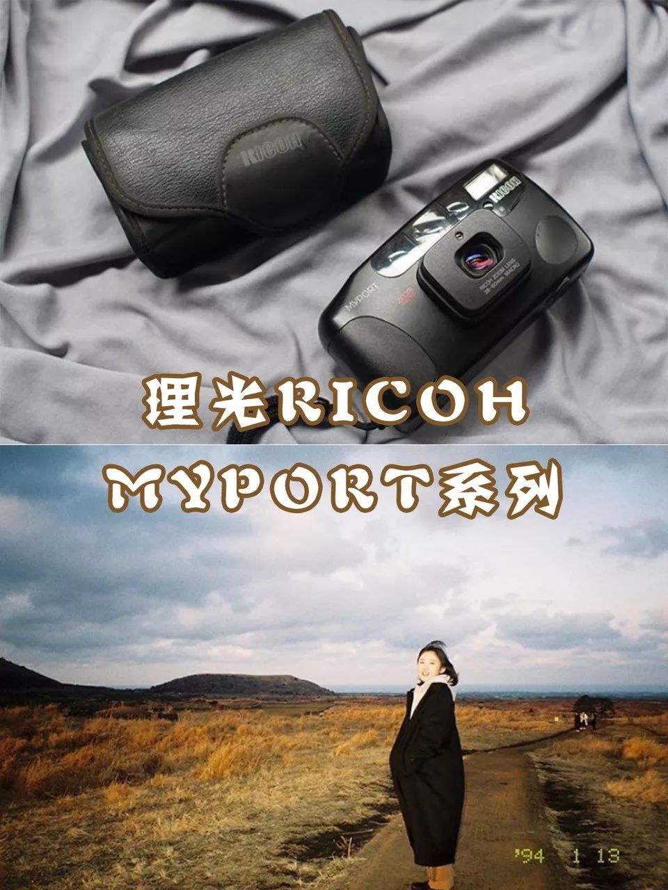 入坑手动胶片机的注意事项,比较好的胶片机推荐