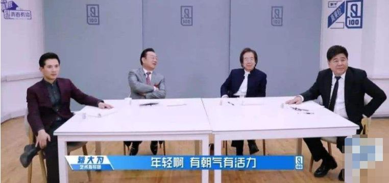 有些综艺做不对这件事,就只能沦为笑柄