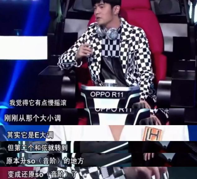 有些综艺做不对这件事,就只能沦为笑柄