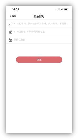 企业登记实名核验怎么操作,企业注册登记需要实名认证吗