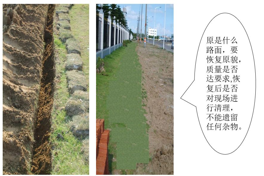 电气预埋管是怎么施工的,通信地埋管施工方法