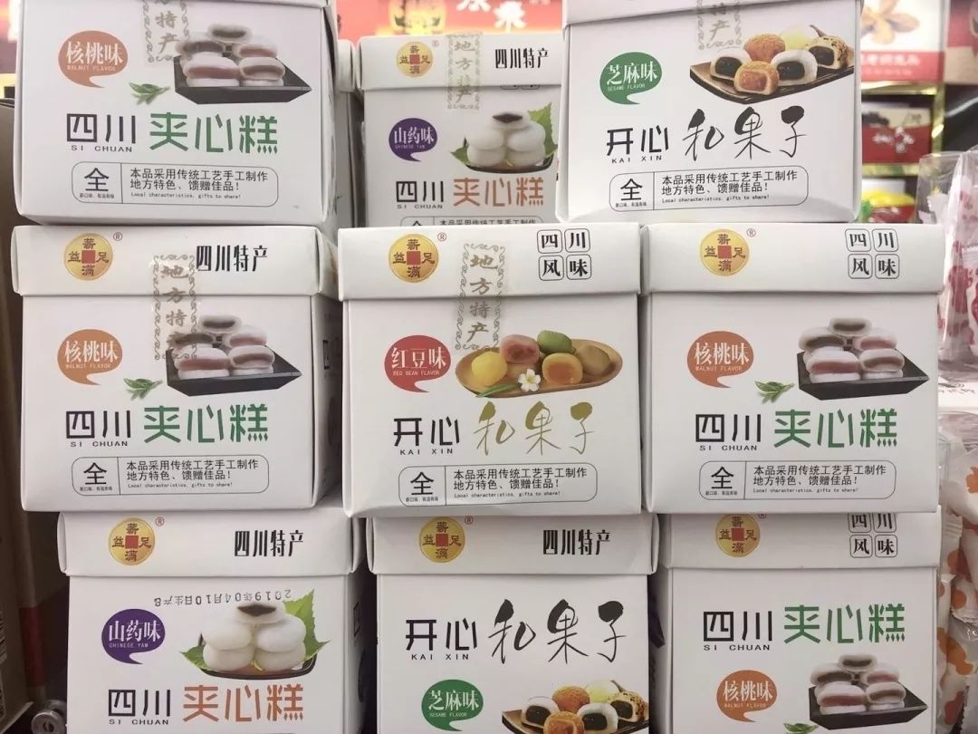 成都伴手礼有些什么,成都伴手礼攻略