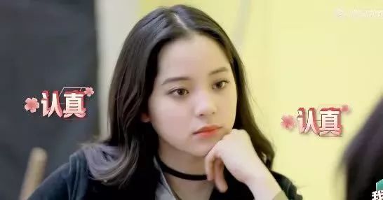 杨天真简历怎么写才能吸引人,简历怎么写有亮点杨天真