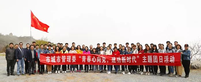 纪念五四运动100周年大会心得体会,纪念五四运动100周年大会上的讲话