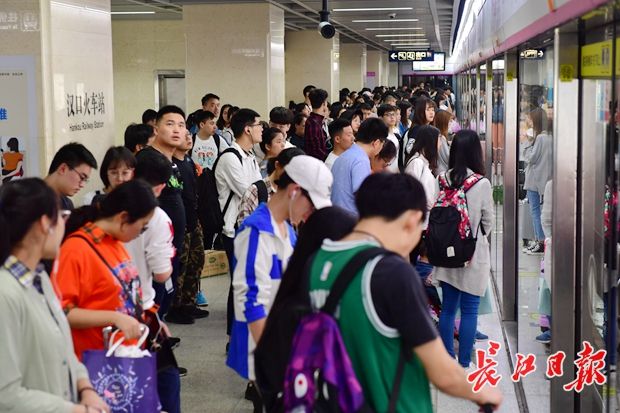 武汉地铁五一假期客运量,武汉地铁2021年元旦假期客流量