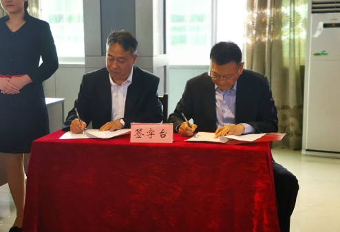 中国中医科学院眼科医院与周口市中医院正式“联姻”