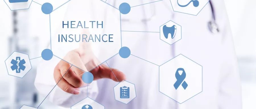 西安市医保卡丢失在哪里补办,西安医保卡丢了怎么查卡号