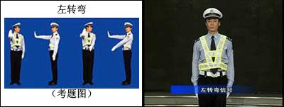 路面标志标线图解,高速公路路面标志标线图解