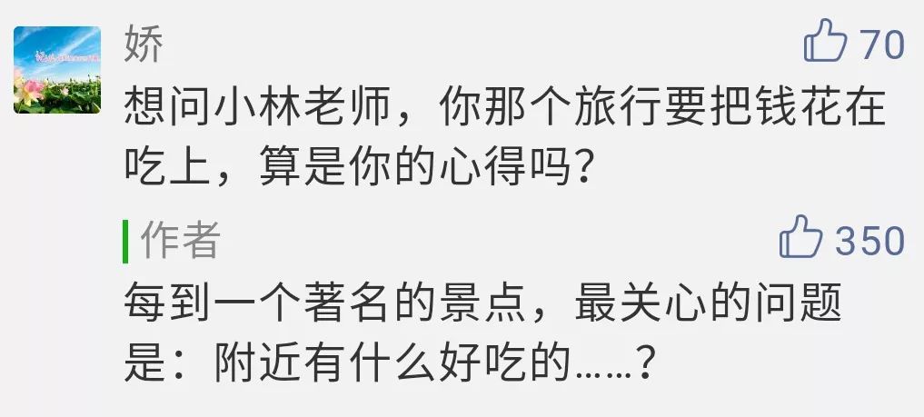 不快乐也一定别皱眉,不快乐也别焦虑生活总会给你惊喜