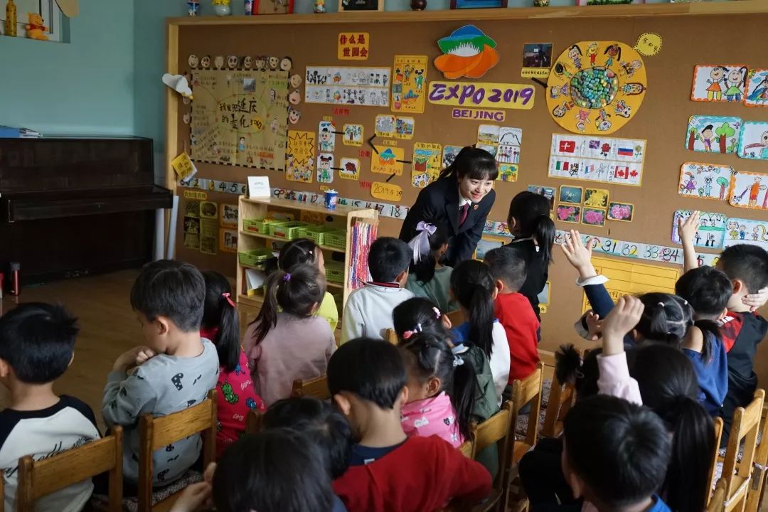 【十进百家千人普法】法律进校园——延庆区人民检察院法治前往北京市延庆区红苹果幼儿园开展“法治进校园”活动