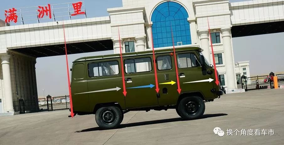 瀹嬫瑙ｈ閲嶆苯鍐涜溅,瀹嬫璋堣秺閲庢寚鎸ヨ溅