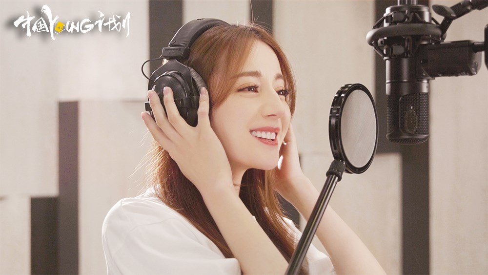 中国young计划是什么,中国young计划宣传视频