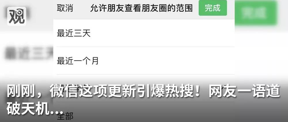 千股跌停2024,千股跌停历史时刻画面