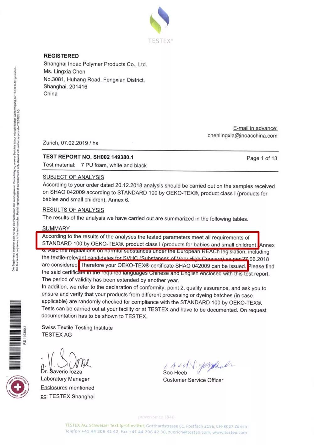 好看又好穿的轻薄蕾丝内衣更舒适,好看的蕾丝内衣可外穿