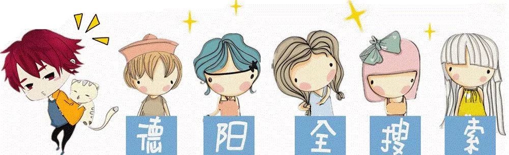 成都坐飞机没有身份证怎么办,广州坐飞机忘带身份证怎么办