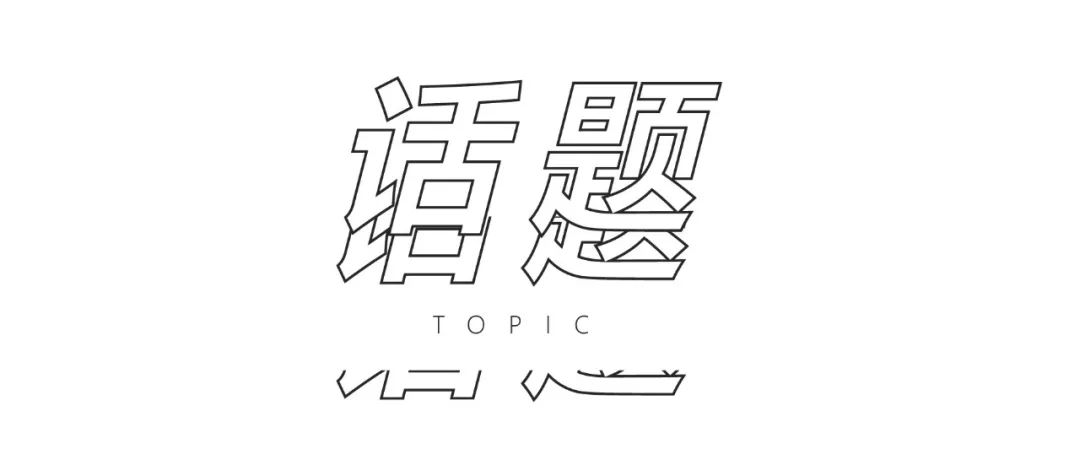 为了迪士尼，我决定搬回东京了