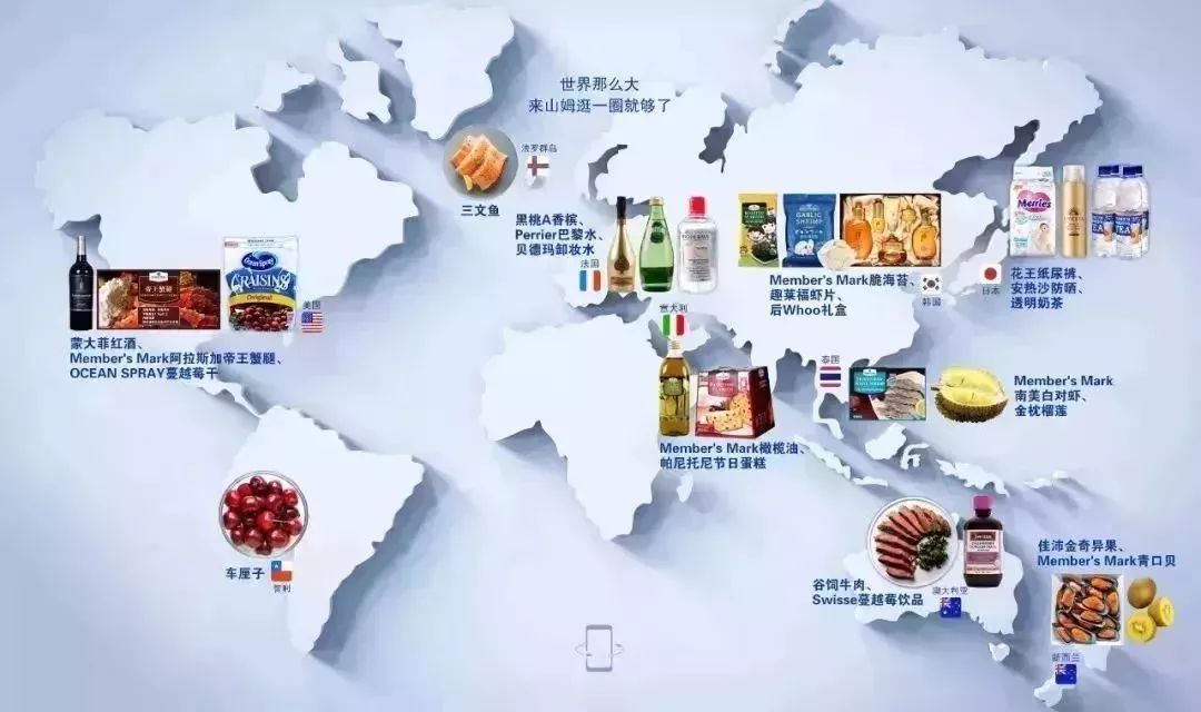 这家世界500强公司招聘大量岗位！一份吃遍全球4000+美食的工作！