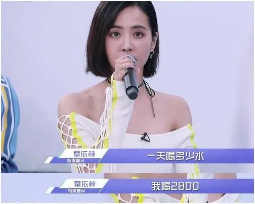 景甜代言的减肥酵素,景甜酵素粉减肥有用吗