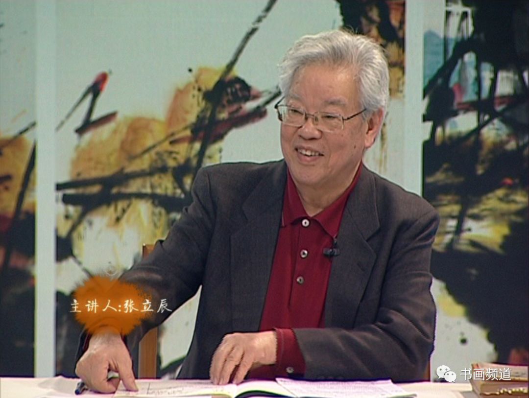 张立辰花鸟画教学系列视频,画家张立辰国画写意作品欣赏