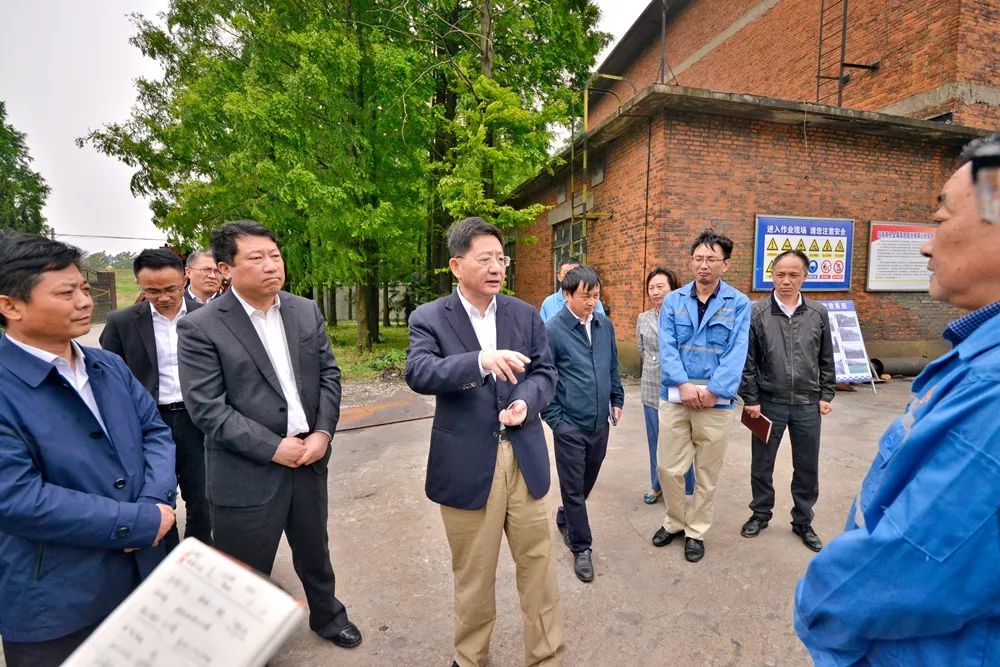 聚焦集中整治,聚焦打好三大攻坚战