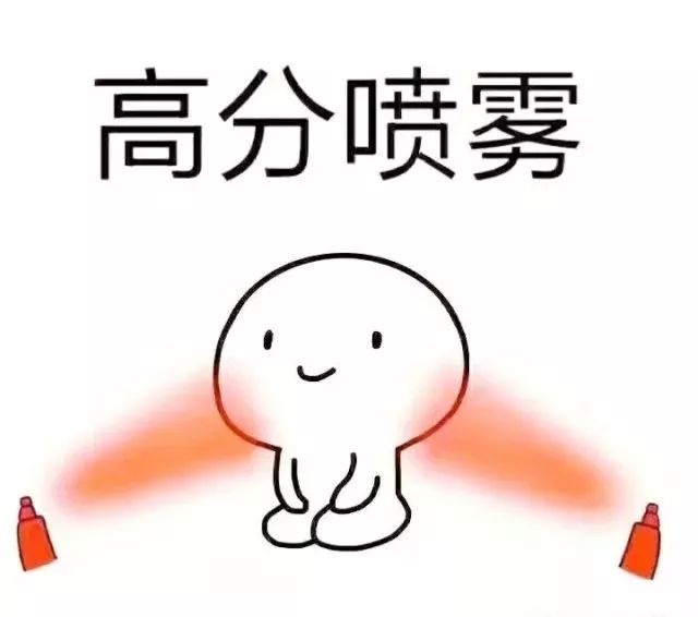 你们期末考试要准备什么呀,前方高能准备出击