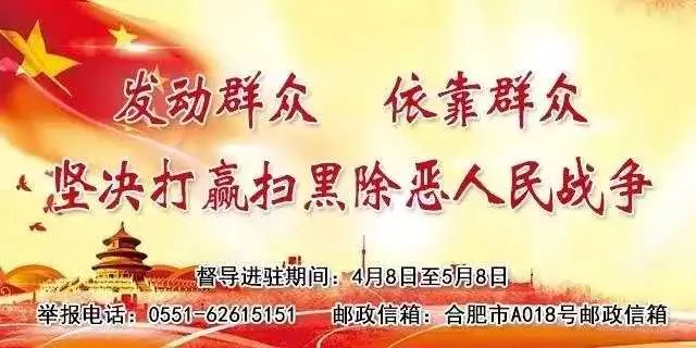 【社会眼】黄山4名教师获评正高级专业技术资格！是你老师吗？