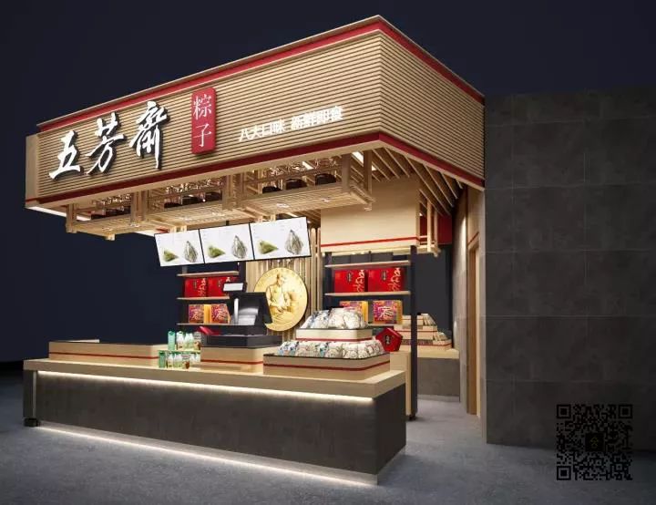 分析了绝味、霸蛮、乡村基等10个餐饮品牌，我们总结出一条共性