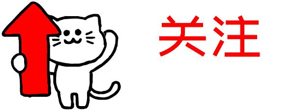 怀宁银行分布图,安徽省怀宁县农商银行